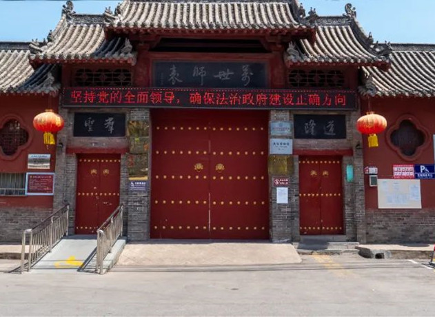 微信圖片_20220720181307_副本.jpg 微信圖片_20220720181307_副本.jpg