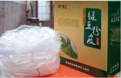 微信截圖_20220712144605.png