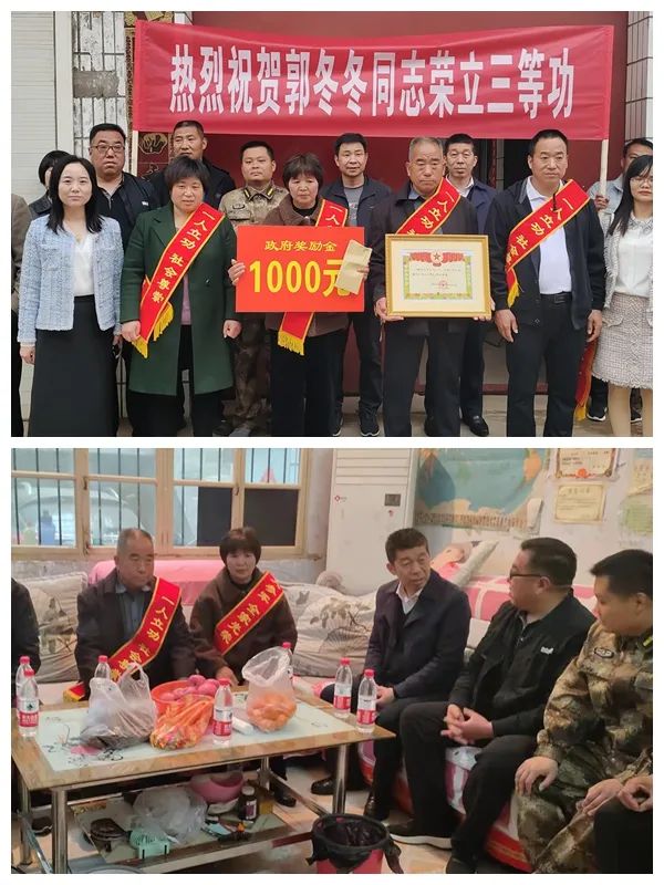 3.jpg 3.jpg