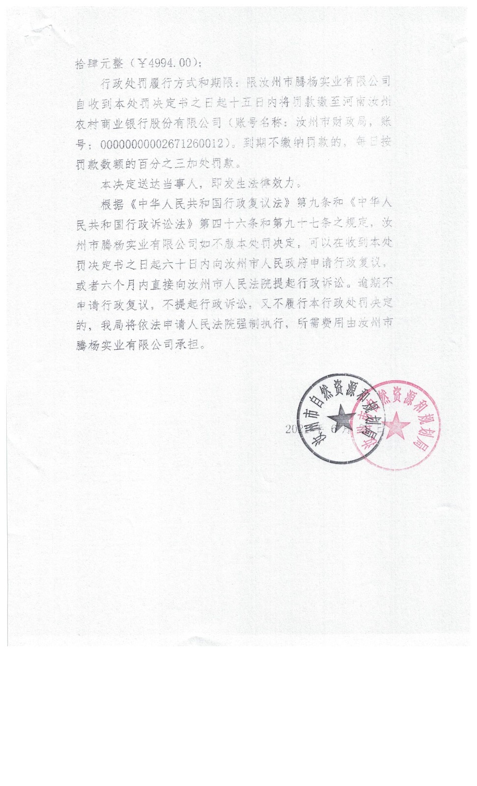 微信圖片_20220215154358.jpg