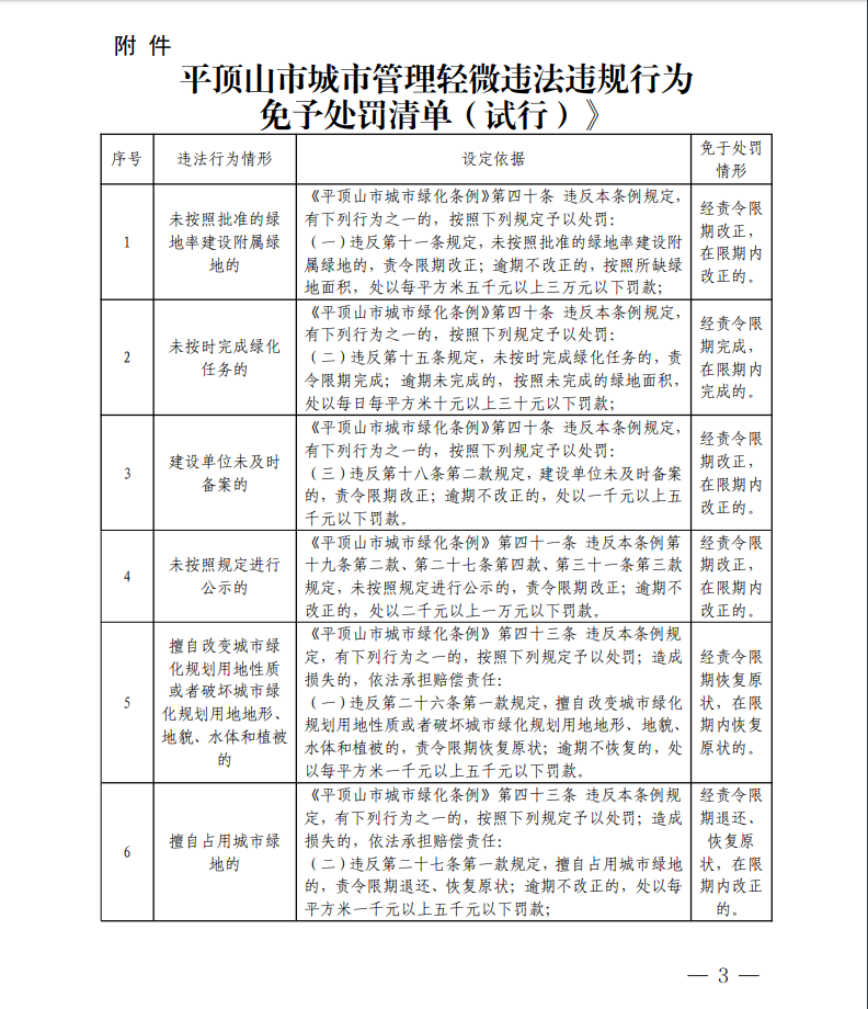 c5d403ef5dcc576a8030bc499ddcef1.png