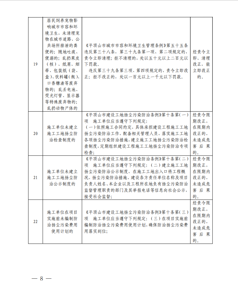 885ab71492463354f4351b8075bf8fe.png