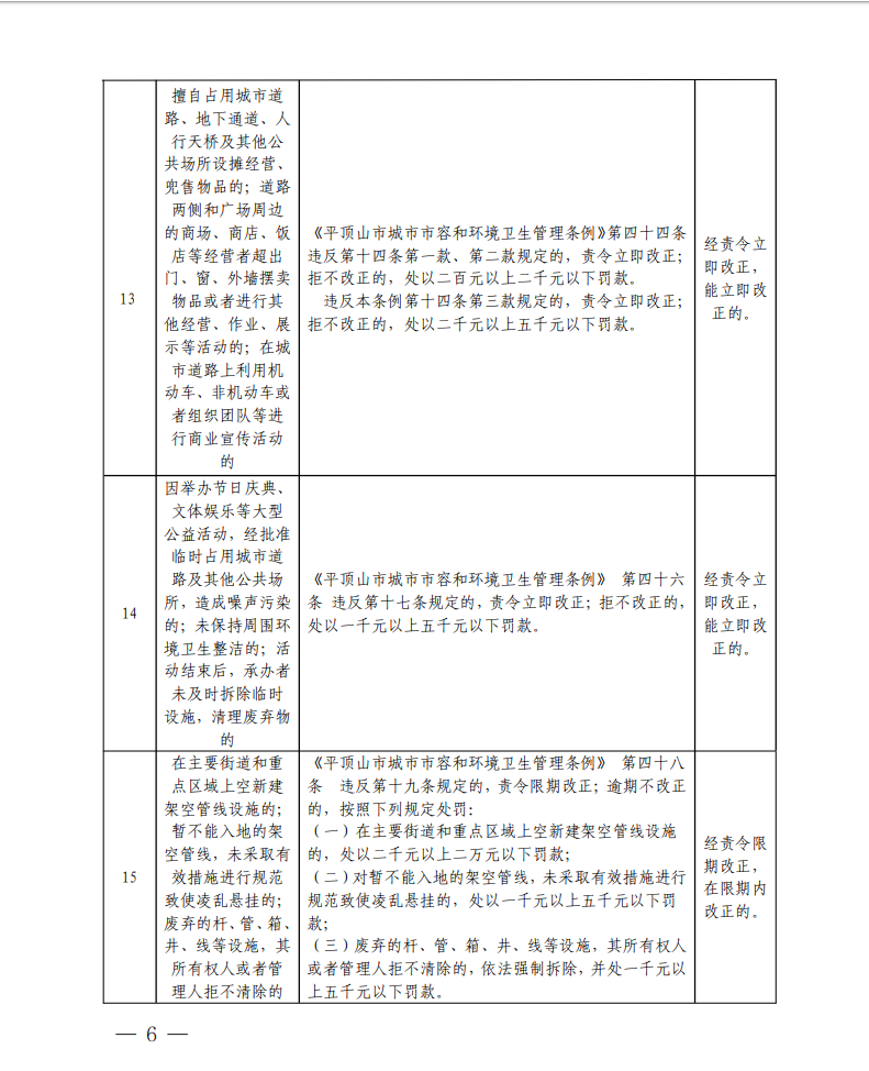 41c068536563d0f2e9678804b94a53f.png