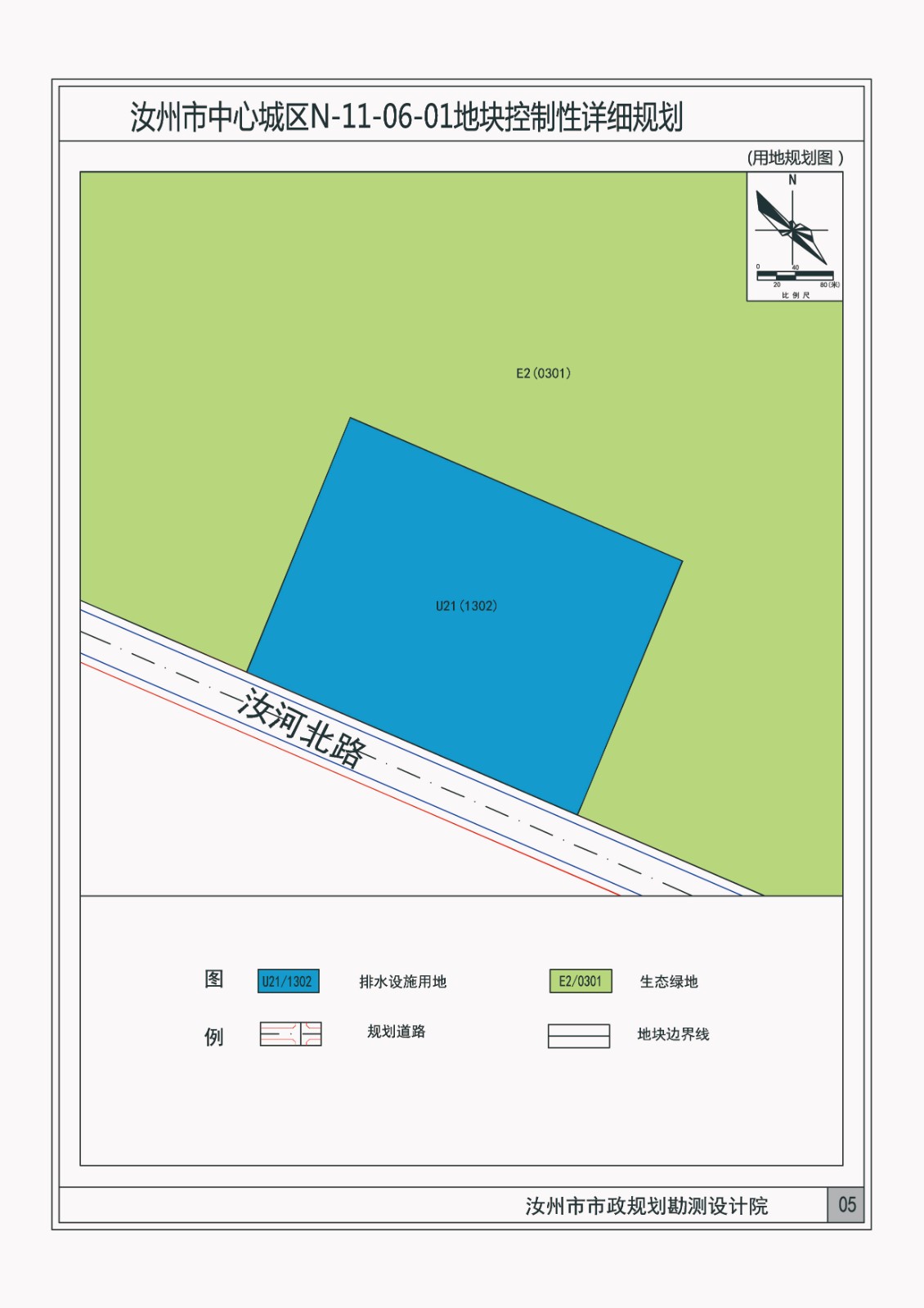 02用地規(guī)劃-Model.jpg 02用地規(guī)劃-Model.jpg