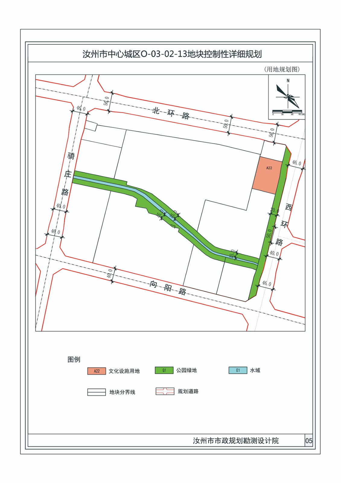 02土地利用規(guī)劃圖.jpg 02土地利用規(guī)劃圖.jpg
