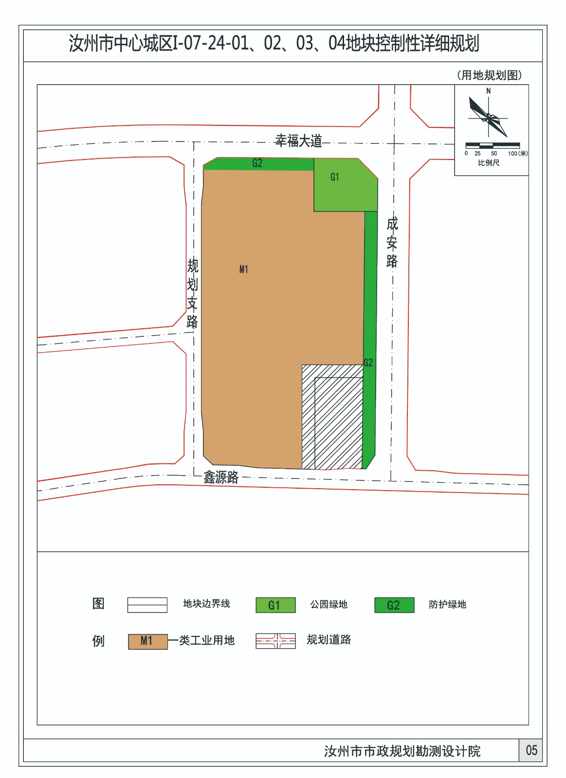 2.用地規(guī)劃圖.jpg 2.用地規(guī)劃圖.jpg