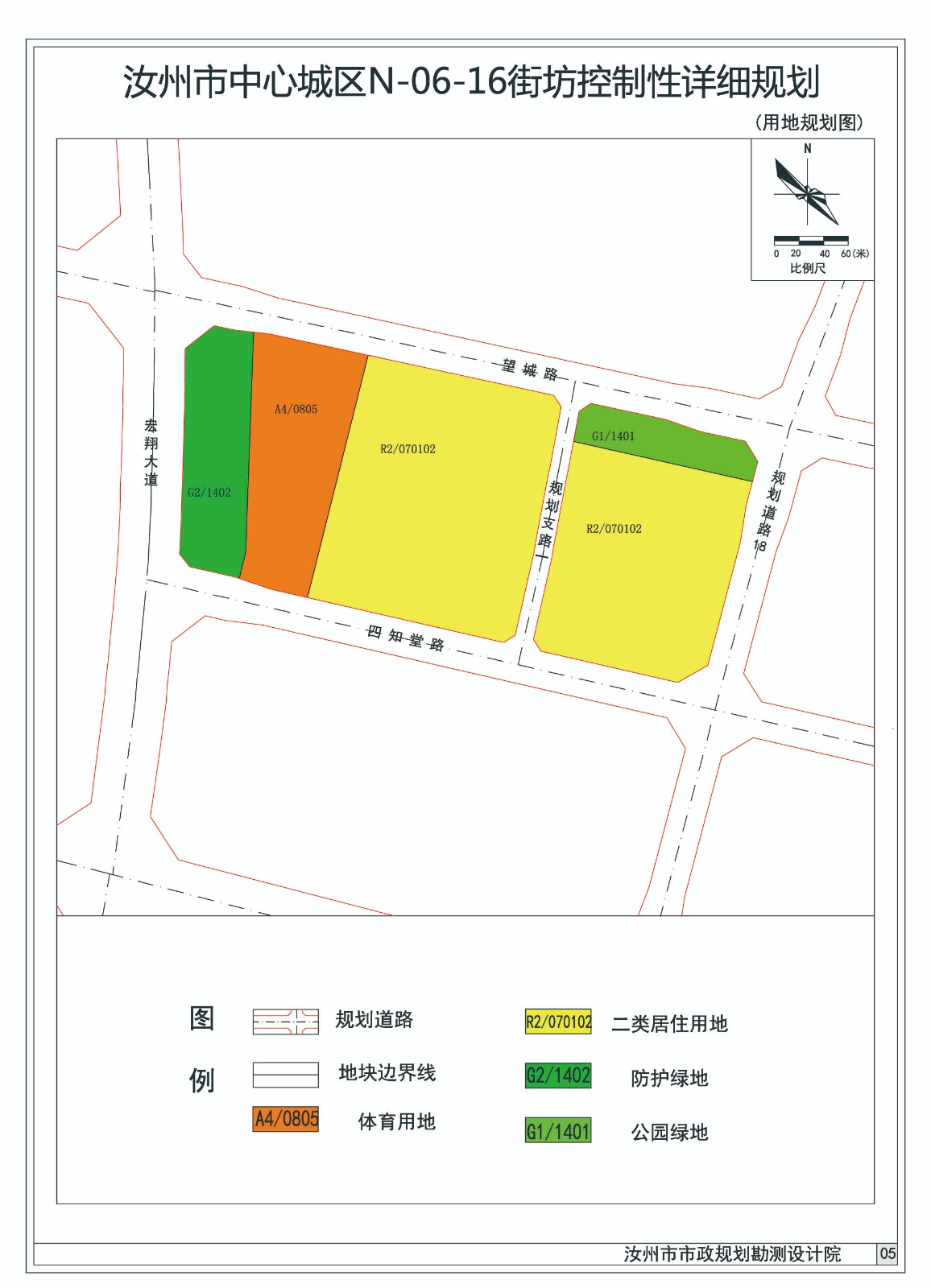 02用地規(guī)劃-Model.jpg 02用地規(guī)劃-Model.jpg