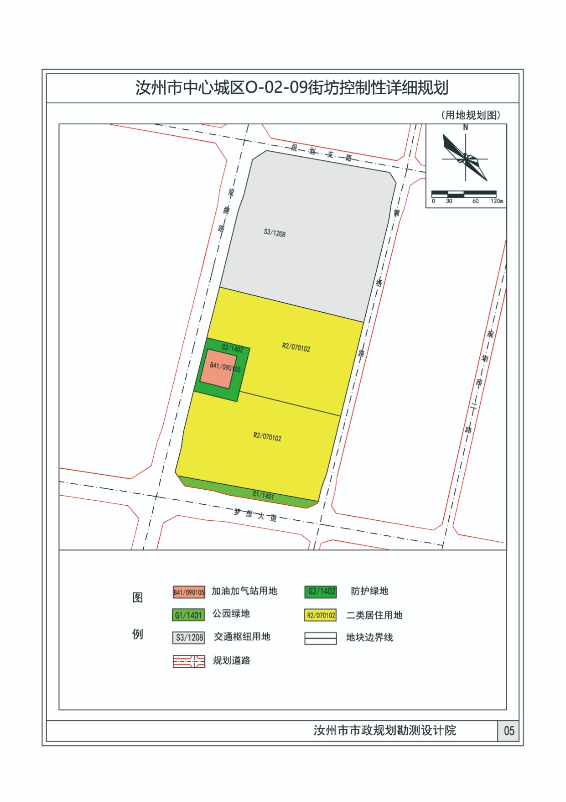 02土地利用.jpg 02土地利用.jpg