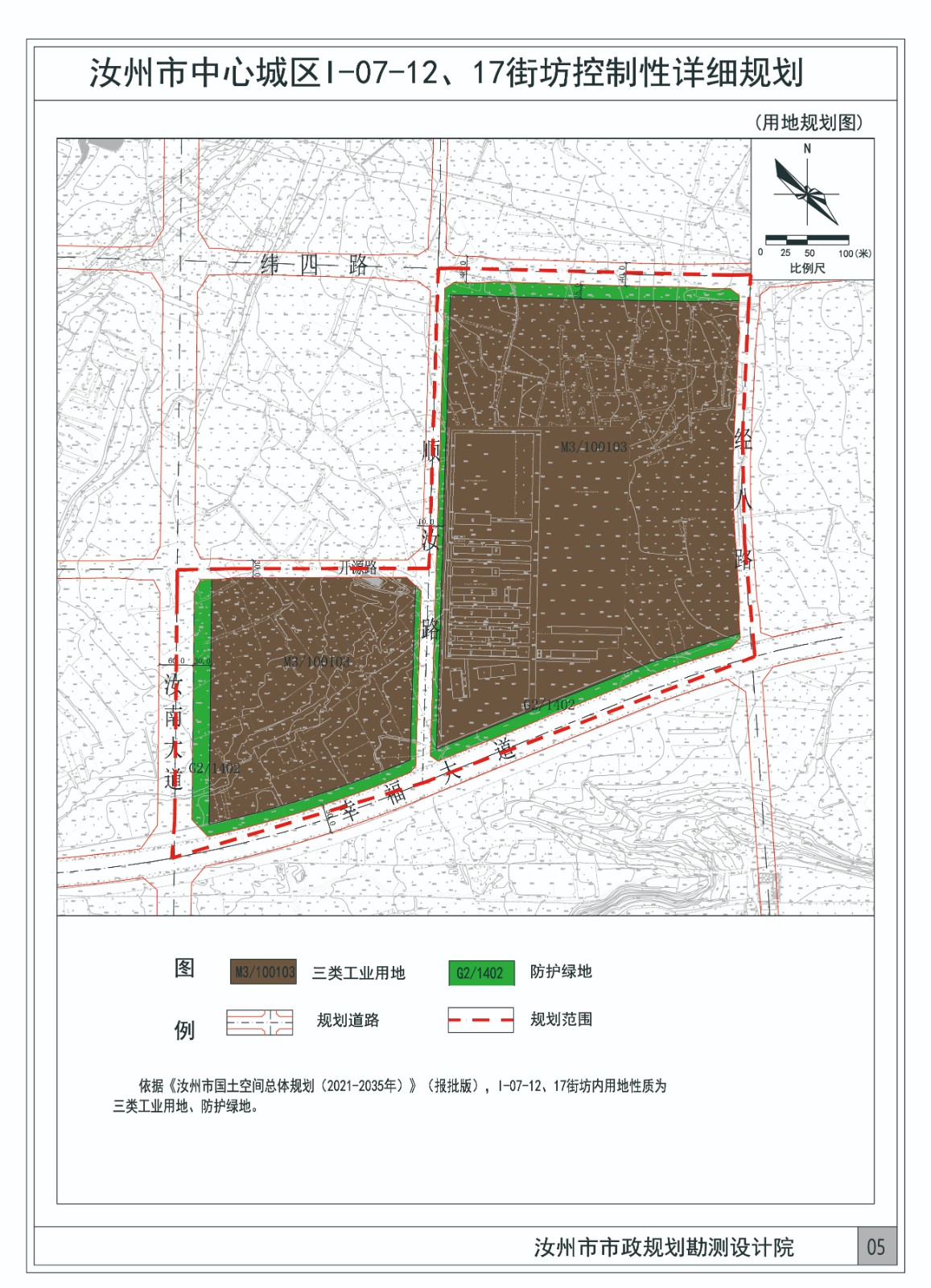 02用地規(guī)劃圖.jpg 02用地規(guī)劃圖.jpg