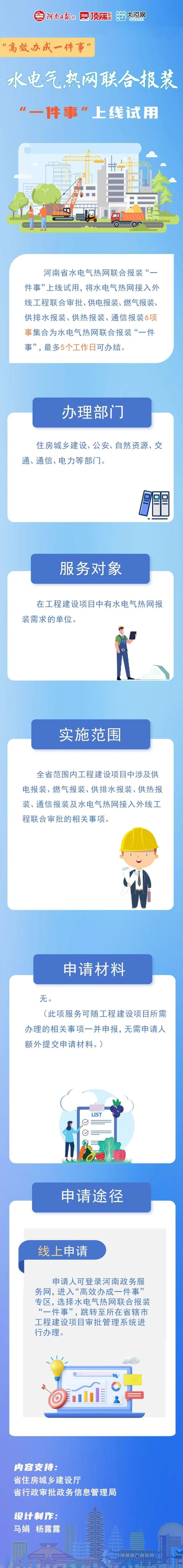 ea2c6eb187a1daf1407fccabd89c23e.jpg ea2c6eb187a1daf1407fccabd89c23e.jpg
