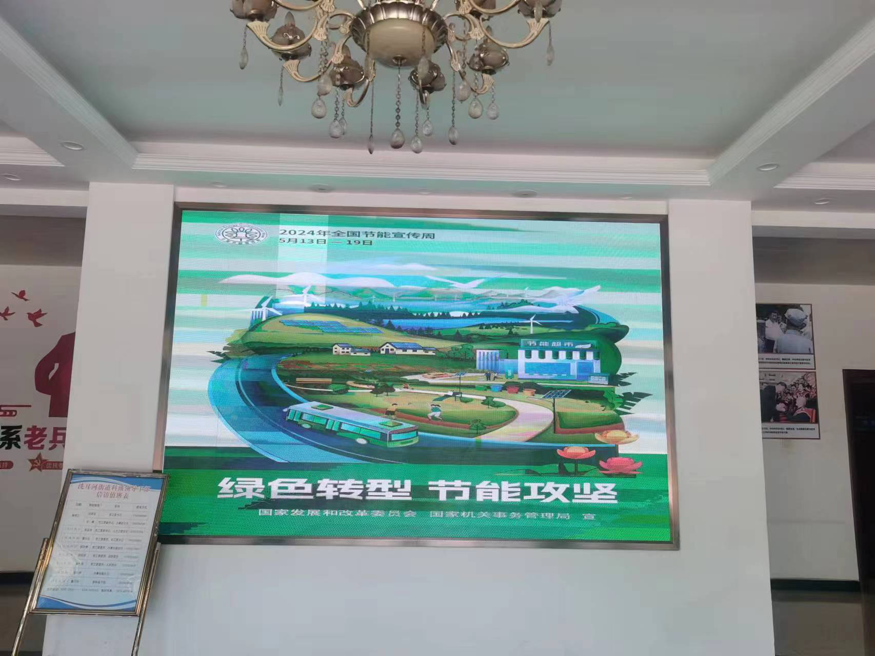 圖片14.png 圖片14.png