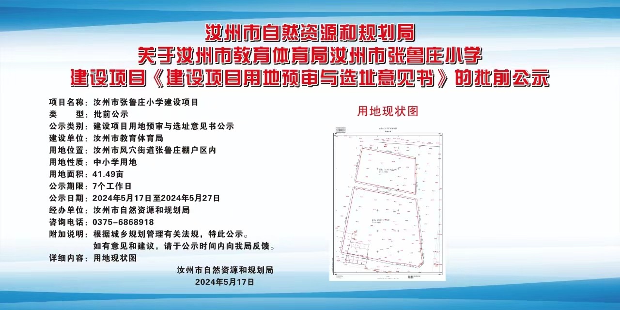 微信圖片_20240517185914.jpg