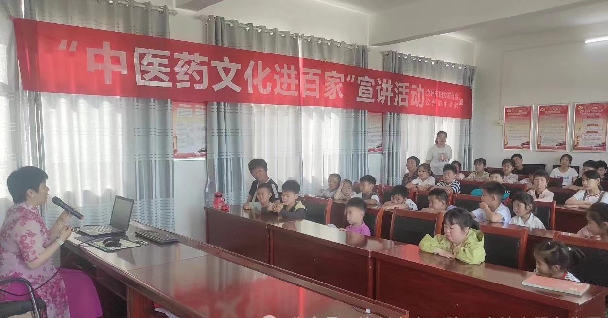 微信圖片_20240515162125.jpg