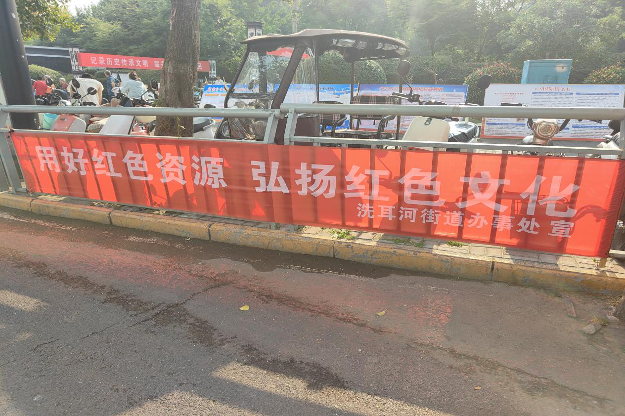 圖片2-2.png