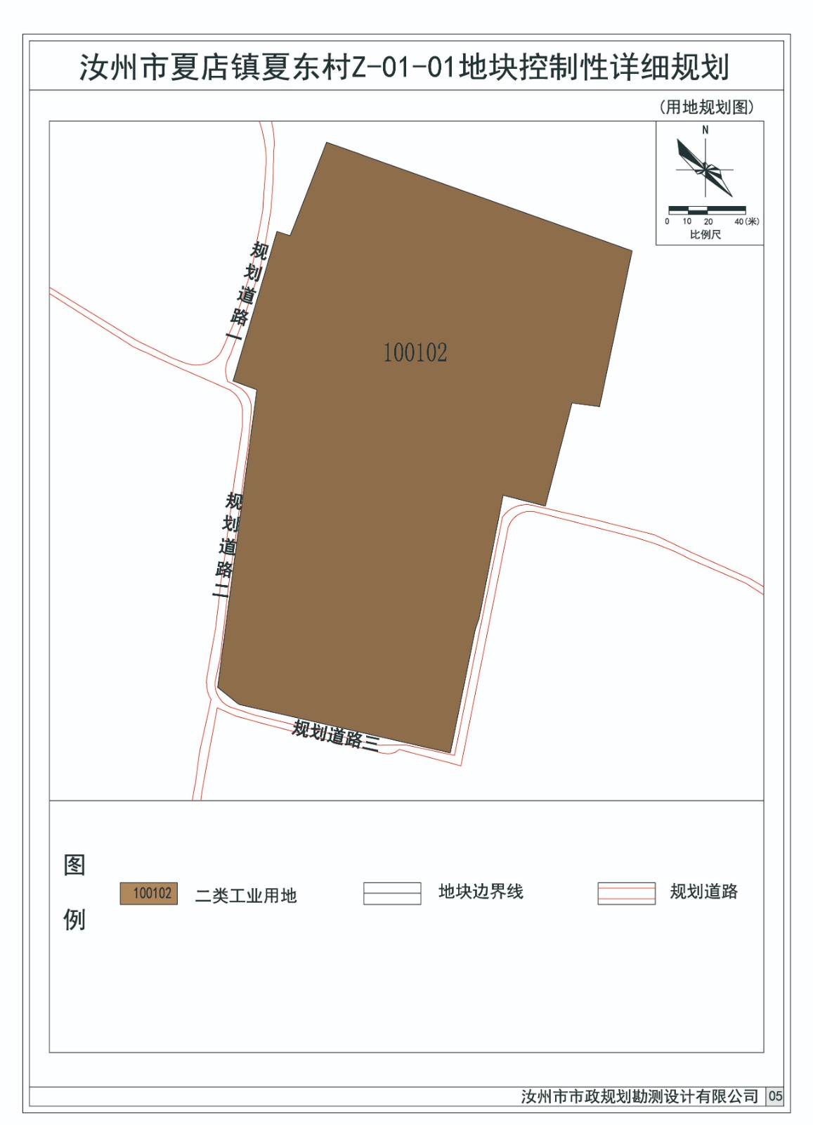 02用地規(guī)劃圖.jpg