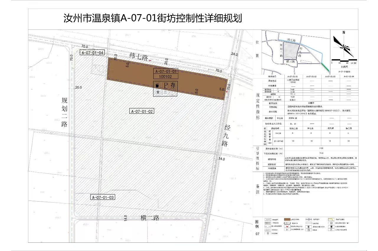 微信圖片_20250124103434.jpg