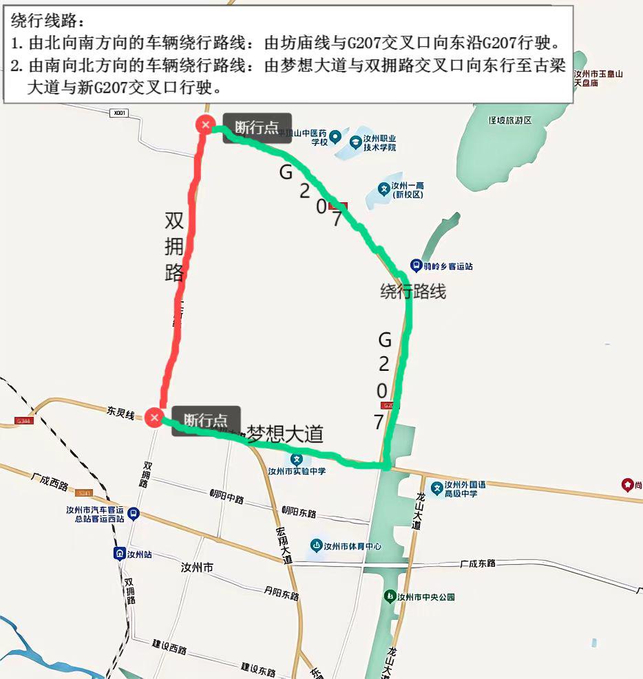 圖片1.jpg 圖片1.jpg