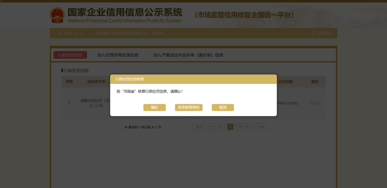 圖片4.png
