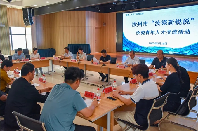 微信截圖_20250520085600.png 微信截圖_20250520085600.png