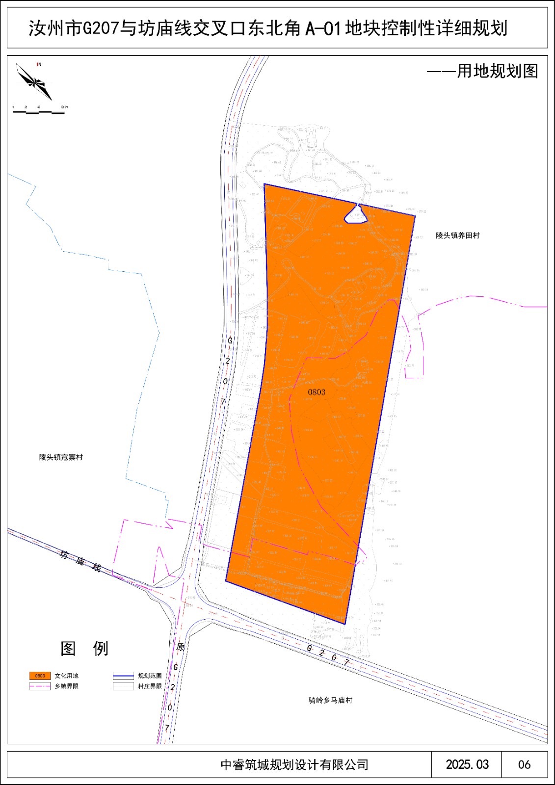 02用地規(guī)劃圖.jpg
